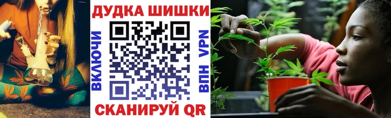 Где продают наркотики Олонец Гашиш COCAIN Альфа ПВП Меф
