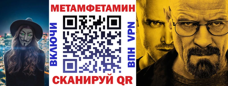 АМФ VHQ где найти наркотики блэк спрут зеркало Олонец