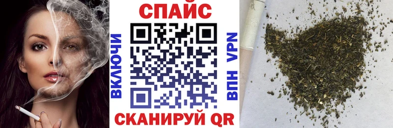 БУТИРАТ вода Олонец