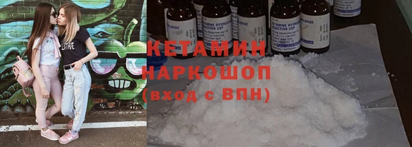 мет Вяземский