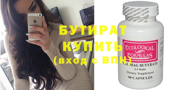 МДПВ Вязники