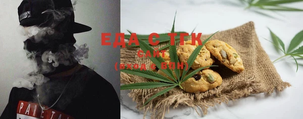 хмурый Тихвин