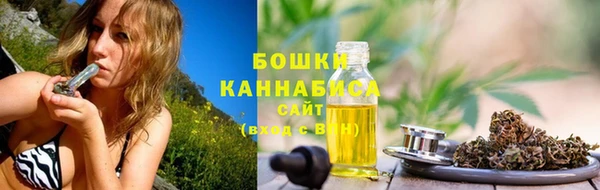 мдма Вязьма