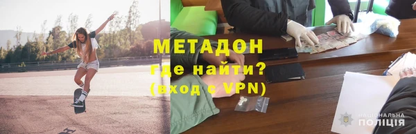 не бодяженный Тихорецк