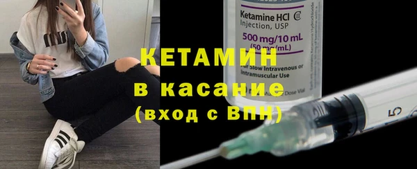 мет Вяземский