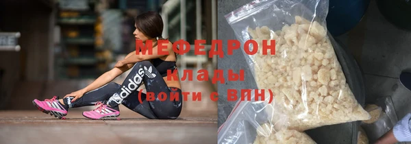 МДПВ Вязники