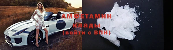 МДПВ Вязники