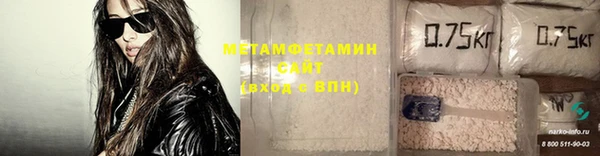 МДПВ Вязники