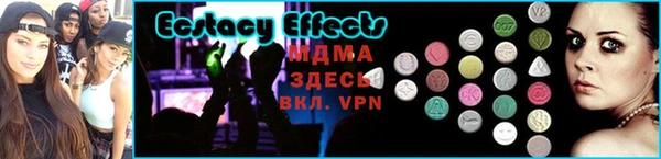 МДПВ Вязники