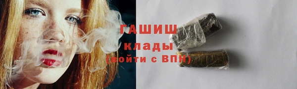 МДПВ Вязники