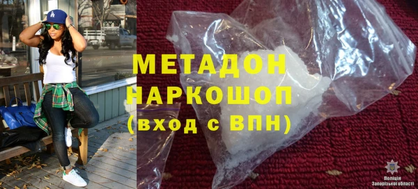 МДПВ Вязники