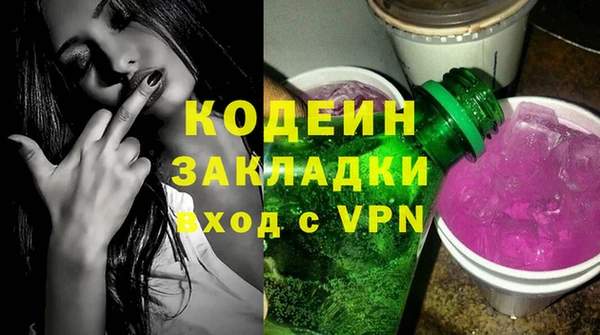 МДПВ Вязники