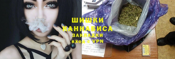 МДПВ Вязники