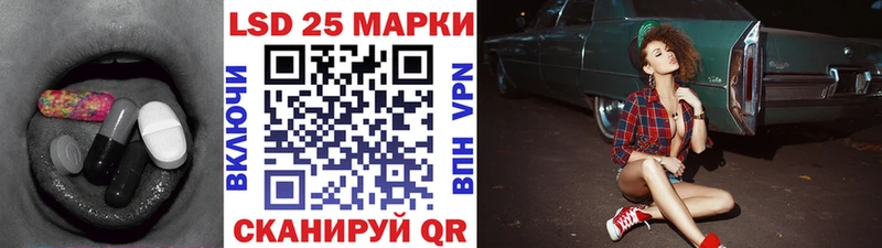 Лсд 25 экстази ecstasy  Олонец 
