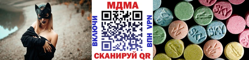 МДМА crystal  закладки  гидра маркетплейс  Олонец 