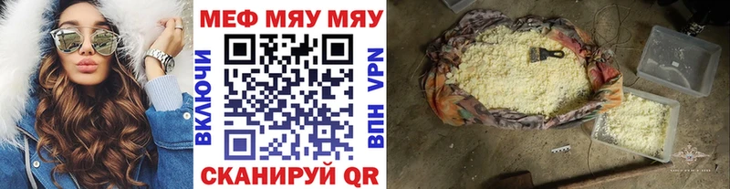 МЕФ VHQ Олонец
