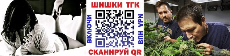 Бошки марихуана White Widow  кракен сайт  darknet как зайти  Олонец 